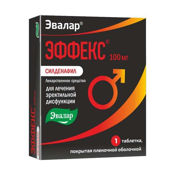 Ru › cards › sildenafil-fpo_100mg_n10_tabСилденафил-фпо 100мг 10 шт. таблетки покрытые пленочной.