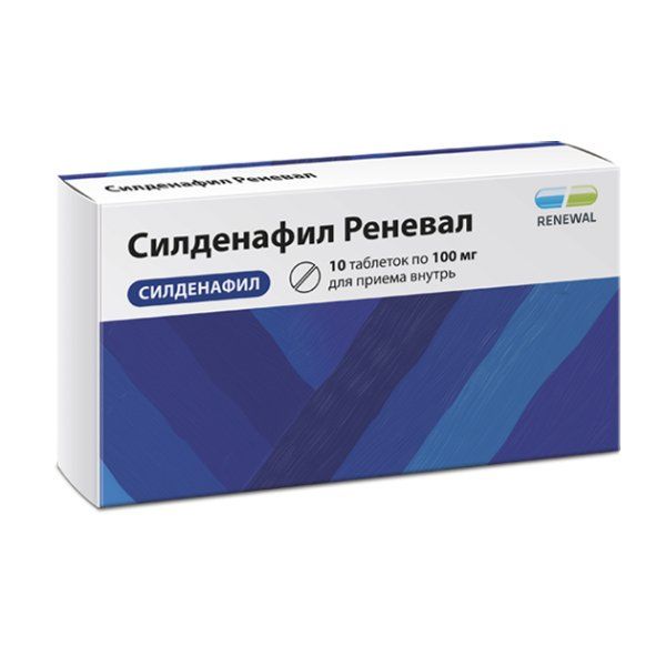 СИЛДЕНАФИЛ С3 - действие препарата, применение, отзывы и цена