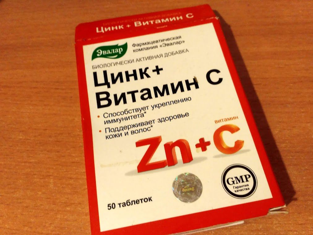 Specials › guide_prestariumПрестариум инструкция по применению, цена Аналоги, побочные.