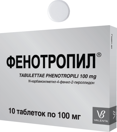 Визарсин — инструкция по применению, дозы, побочные действия, описание.