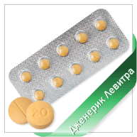 Лекарство для потенции без побочных эффектов — ULBAFA