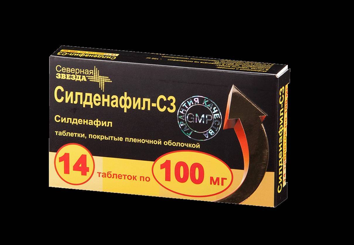 Ограничение доступа