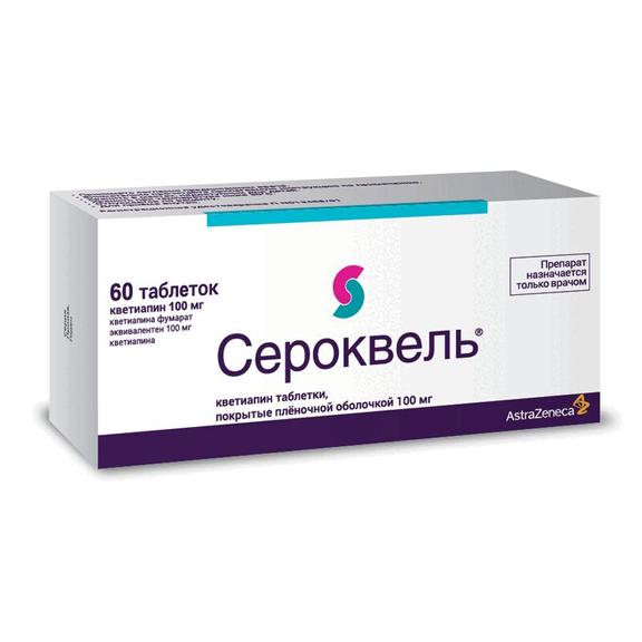 Каверджект - официальная инструкция по применению, аналоги, цена.