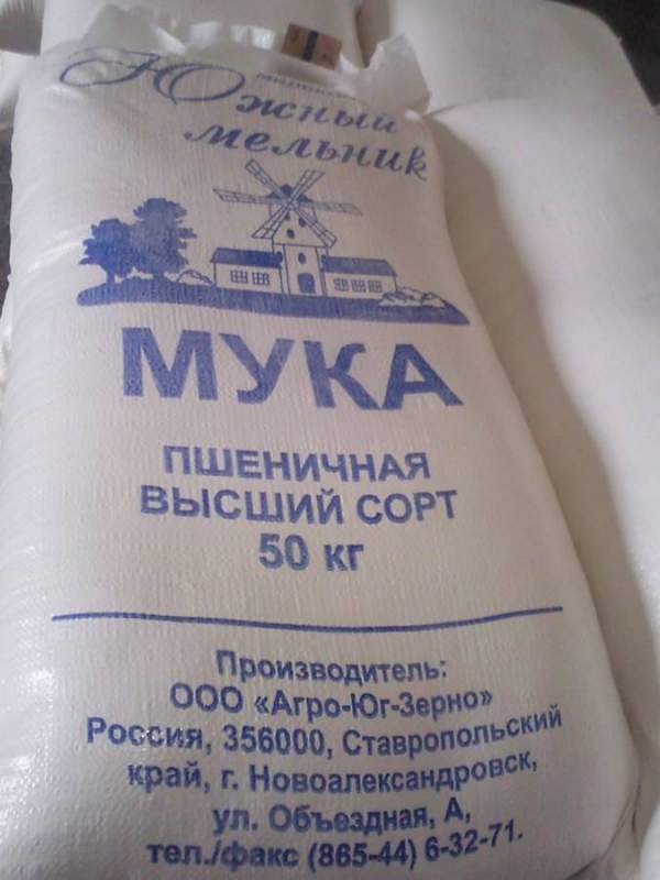 Сколько стоит таблетка виагры Купить дапоксетин сколько.