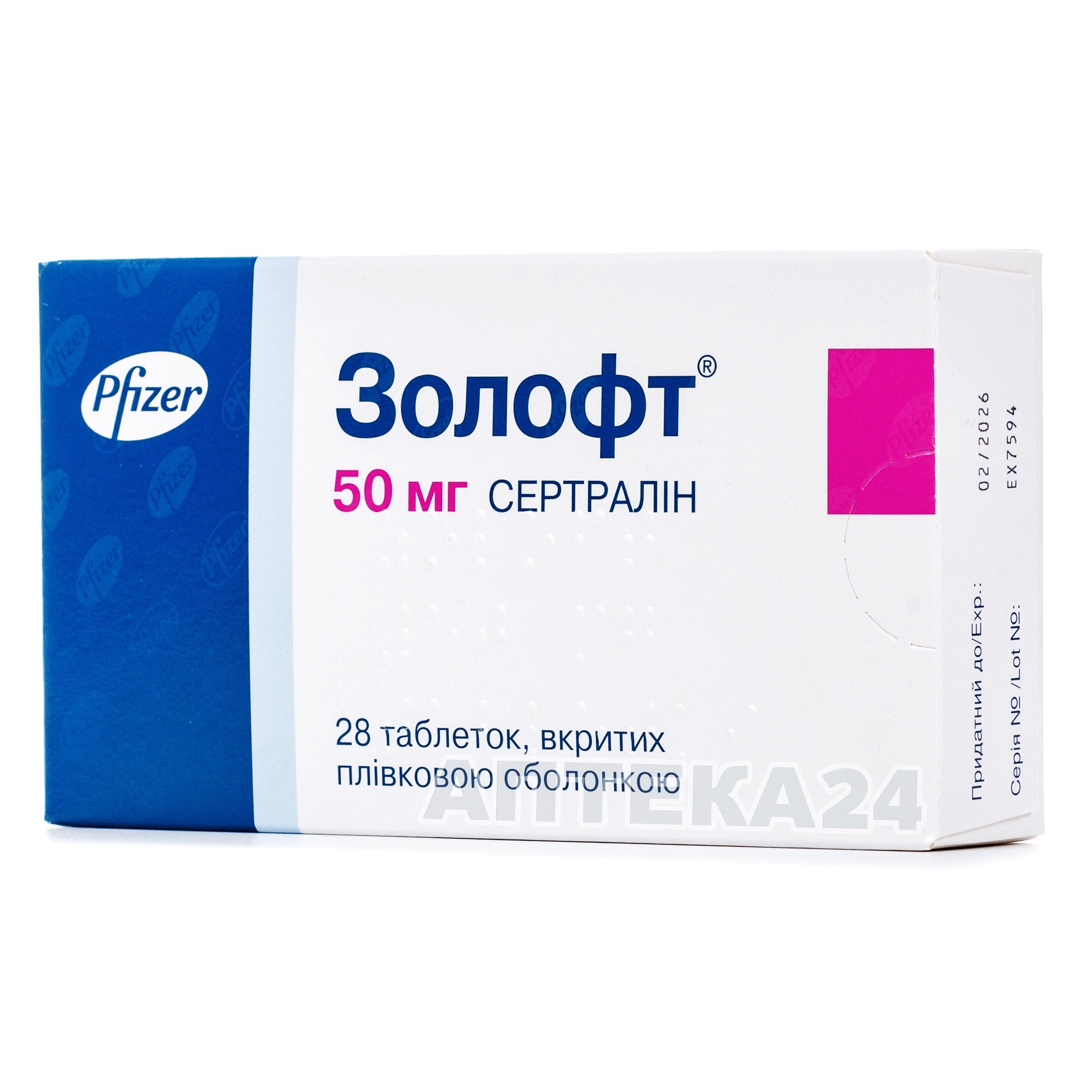 Аналог виагры список препаратов, их действие, цены