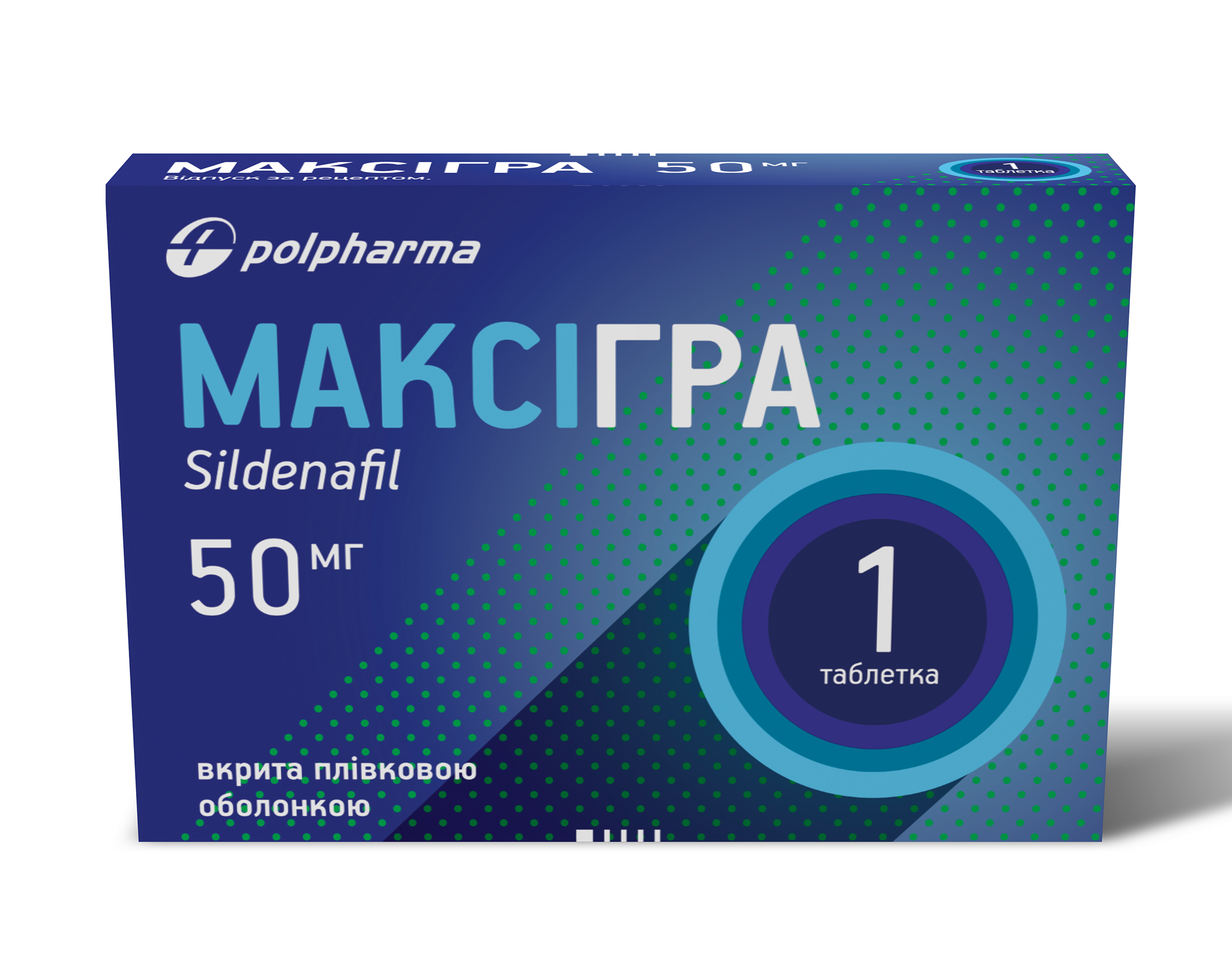 Препараты для улучшения потенции для мужчин - ТОП-30 вариантов!
