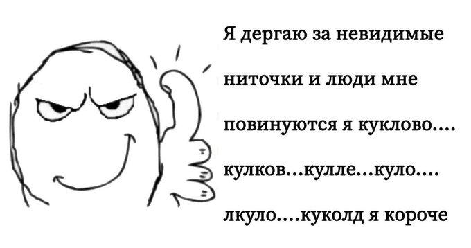 Как мужчине долго не кончать? - Woman.ru