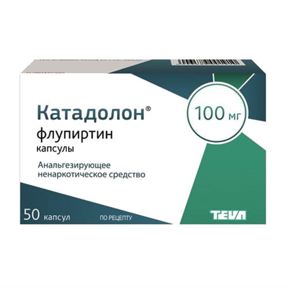 Таблетки Виагра инструкция по применению.