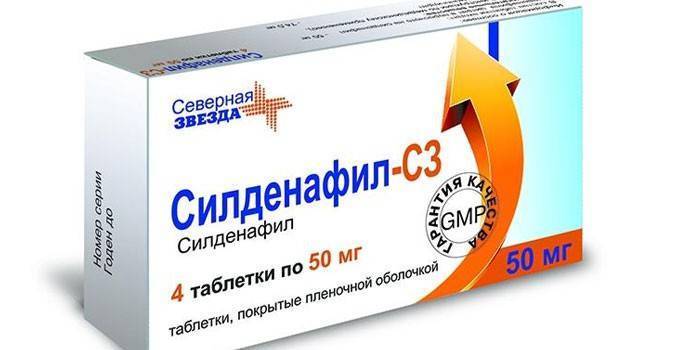 В наличии в аптеках Санкт-Петербурга, сравнить.