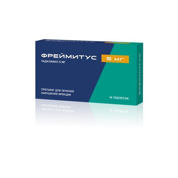 Фреймитус, 5 мг, таблетки, покрытые пленочной оболочкой, 14.