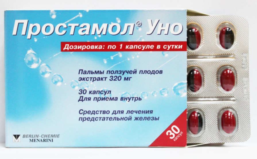 Реальные и.
