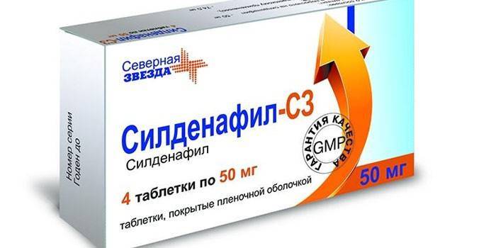 Силденафил Отзывы Мужчин При Разовом Применении Цена