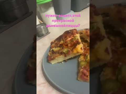 Виагра в домашних условиях приготовление рецепта как.