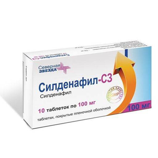 Или виагра что лучше и в чем разница отличия.