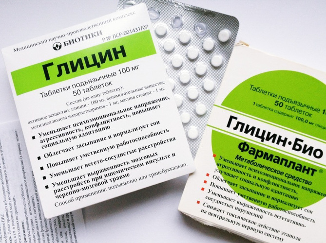 Лучшие таблетки для повышения потенции мужчинам список топ-5 недорогих.