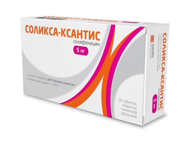 P_tadalafil-ksantis-tab-p-o-plen-5Тадалафил-Ксантис таблетки п/о плен. 5мг 28шт - купить в.