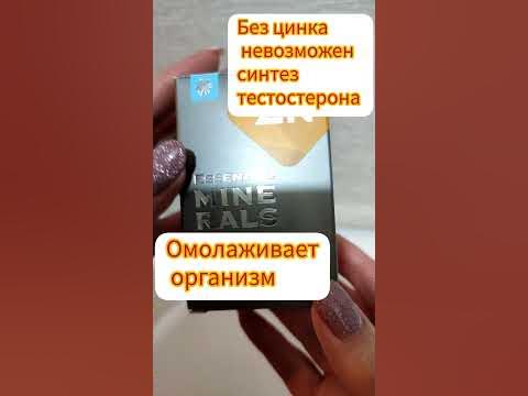 Самых лучших препаратов для потенции мужчин, какие дают улучшение и.