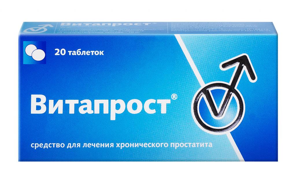 Тадалафил инструкция, отзывы, аналоги, цена в аптеках