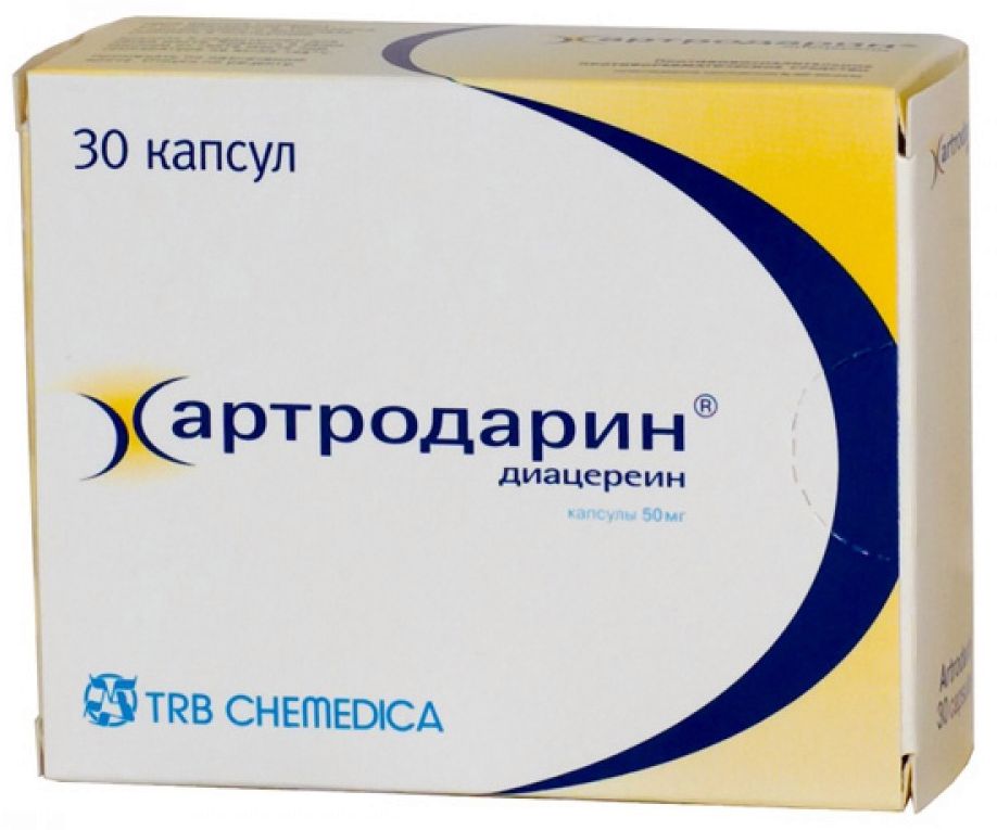 Варденафил таблетки - инструкция по применению, цена.
