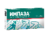Импаза - инструкция по применению, цена на Импаза и аналоги -