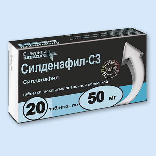 Силденафил инструкция по применению Sildenafil действующее.