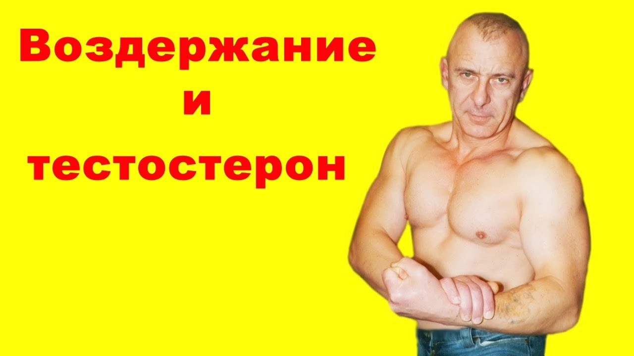 Таблетки для потенции без побочных эффектов