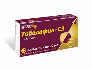 Тадалафил инструкция по применению показания, противопоказания.