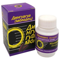 Литонhttps//
