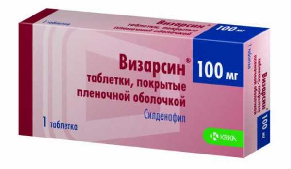 Таблеток для повышения потенции либидо у мужчин.