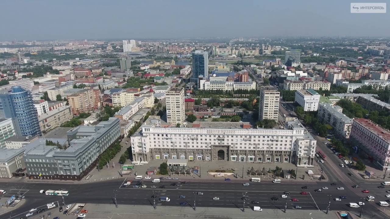 Виагра цены в Челябинске в аптеках, купить, доставка и отзывы, Виагра.