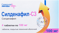 Силденафил-СЗ таблетки п/о плен. 50мг 4шт - купить в Москве.