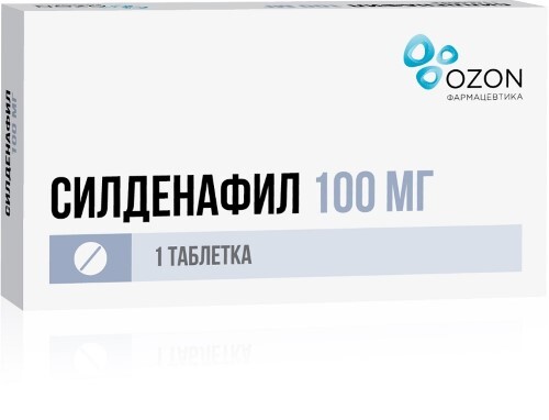 Купить Силденафил Ювена капс 100 мг 4 шт силденафил по выгодной цене.