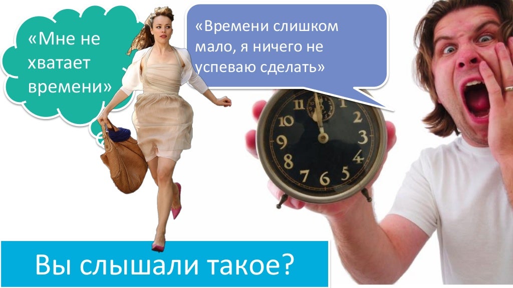 Как поднять потенцию за один день - Как поднять потенцию в.