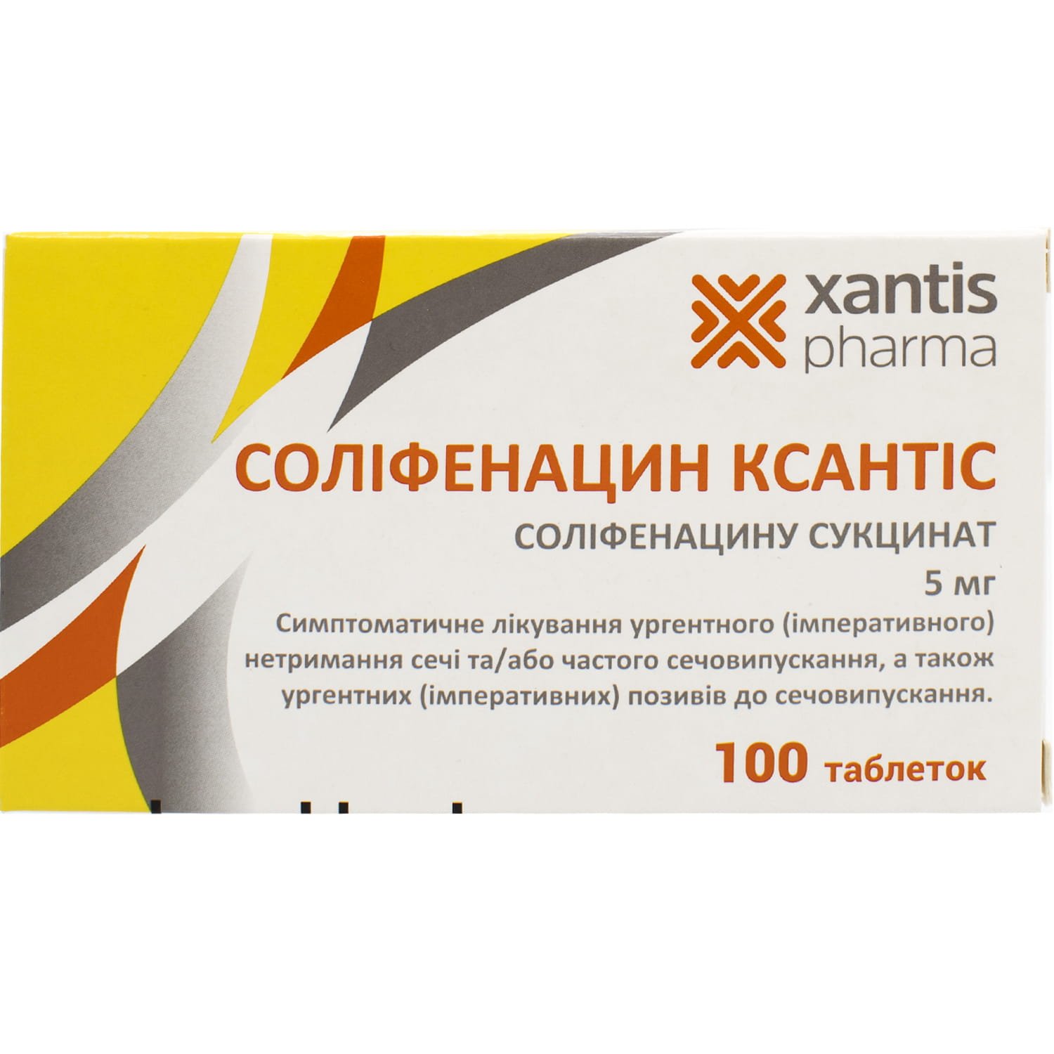 Tadalafil-otzyvyТадалафил отзывы пациентов и врачей 21 отзыв
