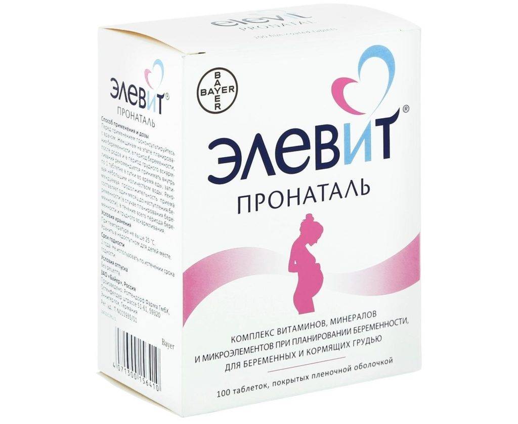 Тадалафил-СЗ как применять мужчинам, цена, аналоги.
