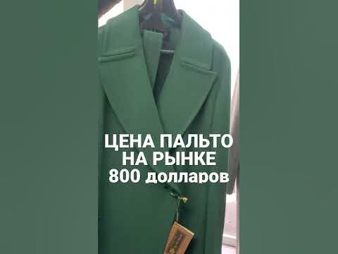 Виагра купить Украина, купить виагру Киев