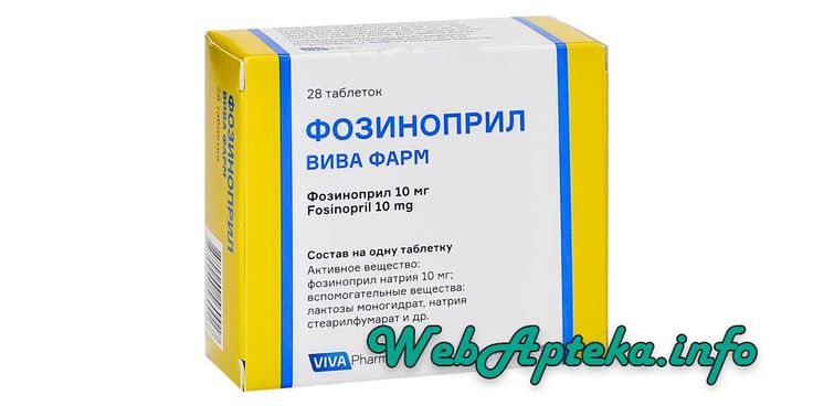 Таблетки от давления повышенного не влияющие на потенцию.