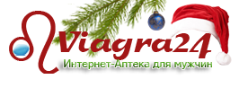 Купить дженерики левитры в самаре лучшая Аптека Здоровья