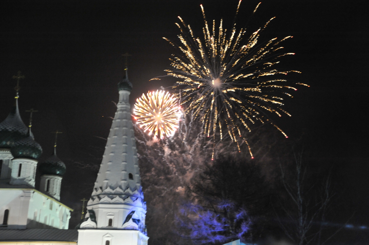 Yaroslavl › catalogСиалис таблетки 20 мг 1 шт купить в Ярославле в аптеке, цена.