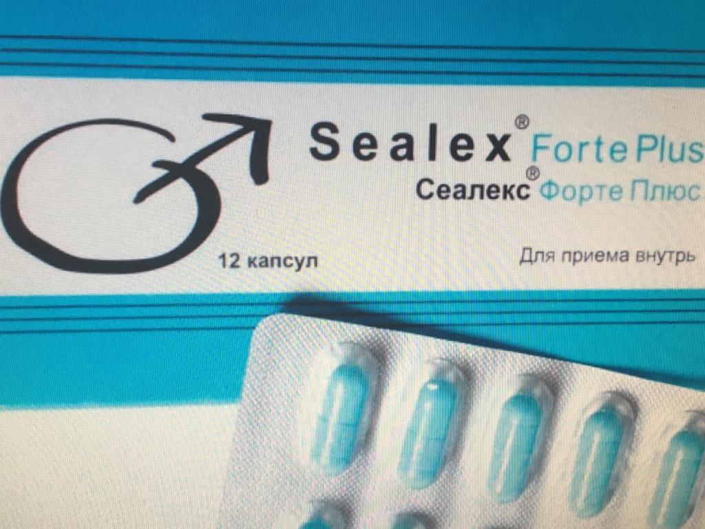 Сеалекс®Силденафил — инструкция по применению, дозы, побочные.