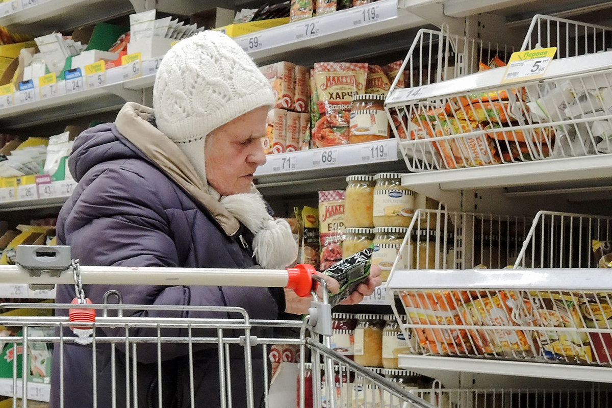 Виагра купить - цена на Виагра от 2400 руб в Москве.