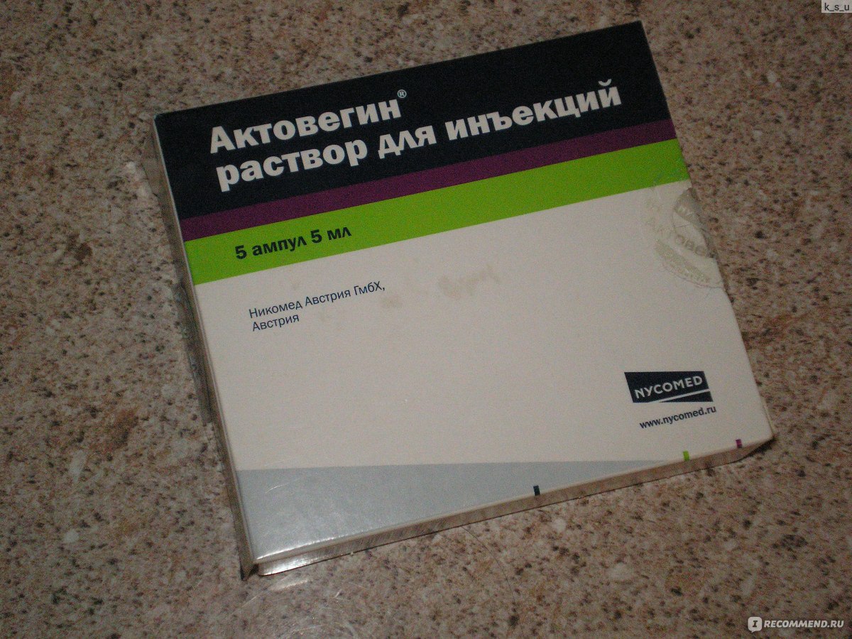 Потенцию без таблеток Клиника Наедине