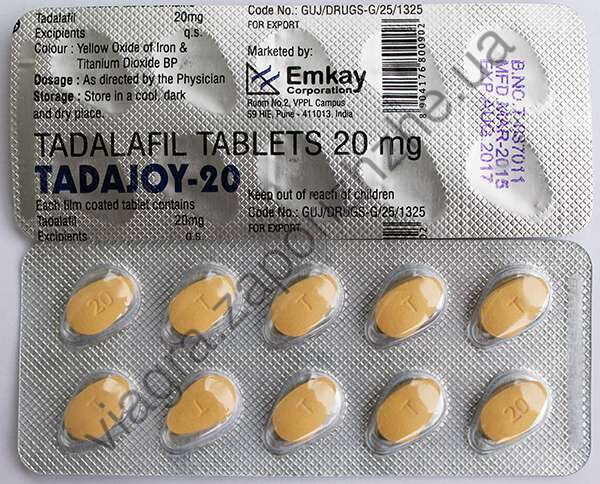 Сиалис 5 Мг Купить В Украине, Цена В Аптеке ⬆Medko24