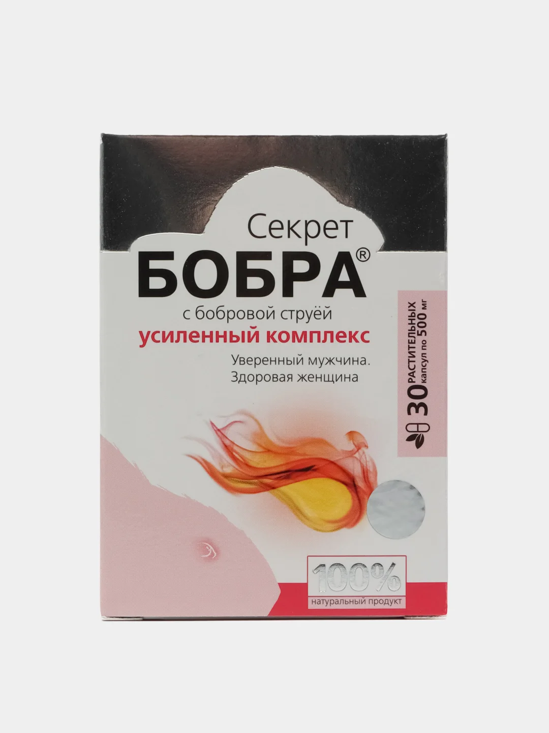 Потенции. ЦЕНА препарата, отзывы, где купить в.