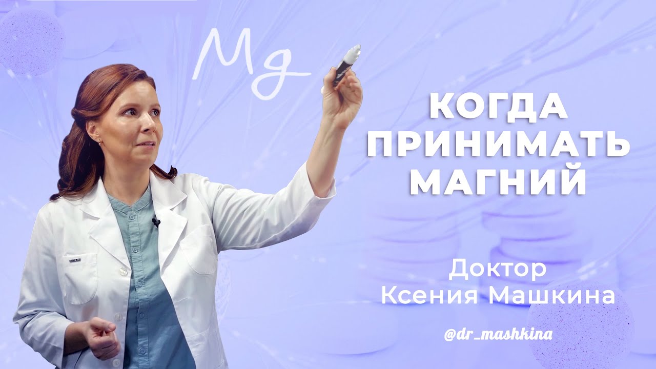 Drugs › vizarsin-ku-tab-58519Визарсин® Ку-таб — инструкция по применению, дозы, побочные.