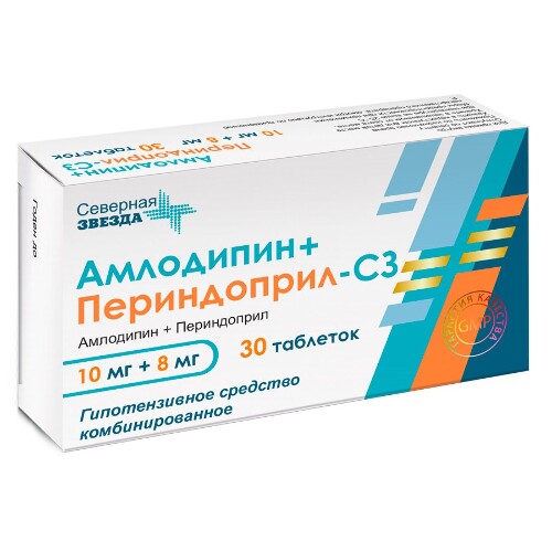Дапоксетин-СЗ — инструкция по применению, дозы, побочные действия.