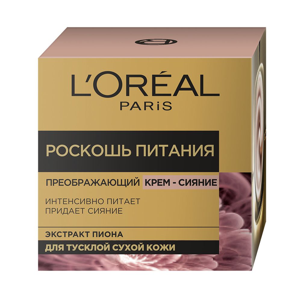Интернет, а также другие препараты для потенции.