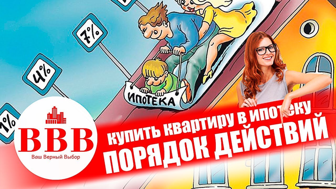Небидо цена в аптеках, купить - Поиск лекарств