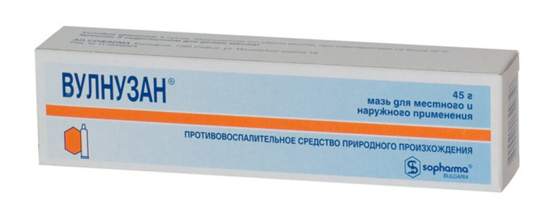 Цены на лекарства в Живика, сеть аптек в г Екатеринбург - Социальные.