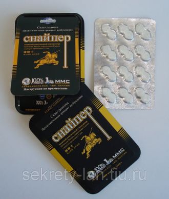 Tabletki-dlya-potenciiТОП-10 Лучших Таблеток для Потенции мужчин — Отзывы